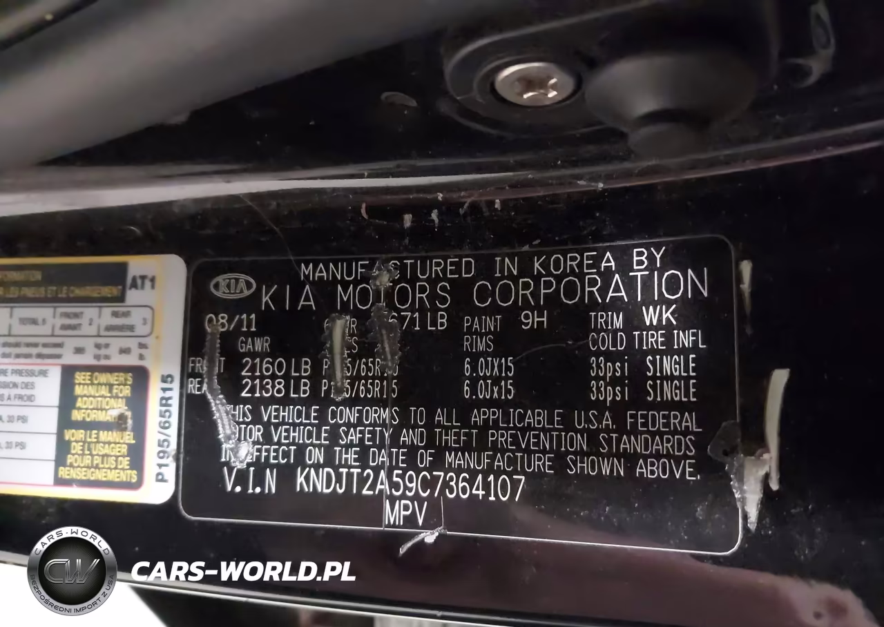 2012 Kia Soul VIN:KNDJT2A59C7364107 - 9