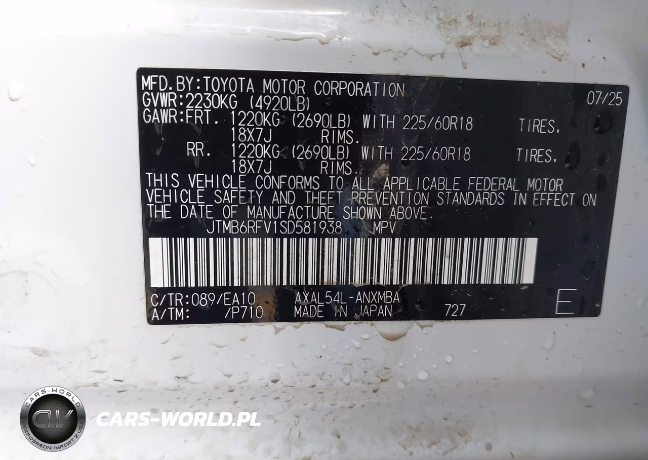 2025 Toyota Rav4 Hybrid Xle Premium VIN:JTMB6RFV1SD581938 - 9
