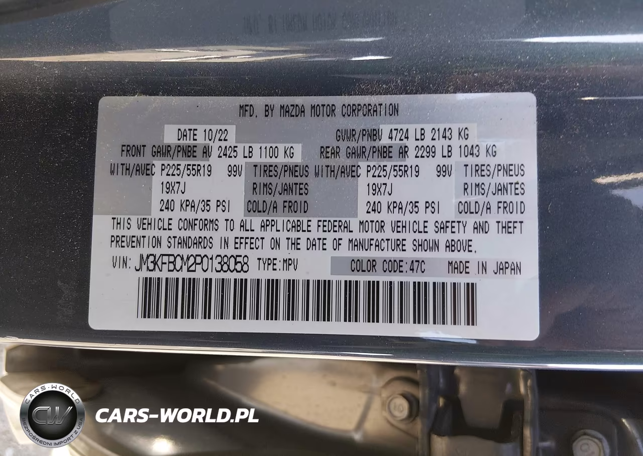 2023 Mazda Cx-5 2.5 S Carbon Edition VIN:JM3KFBCM2P0138058 - 9