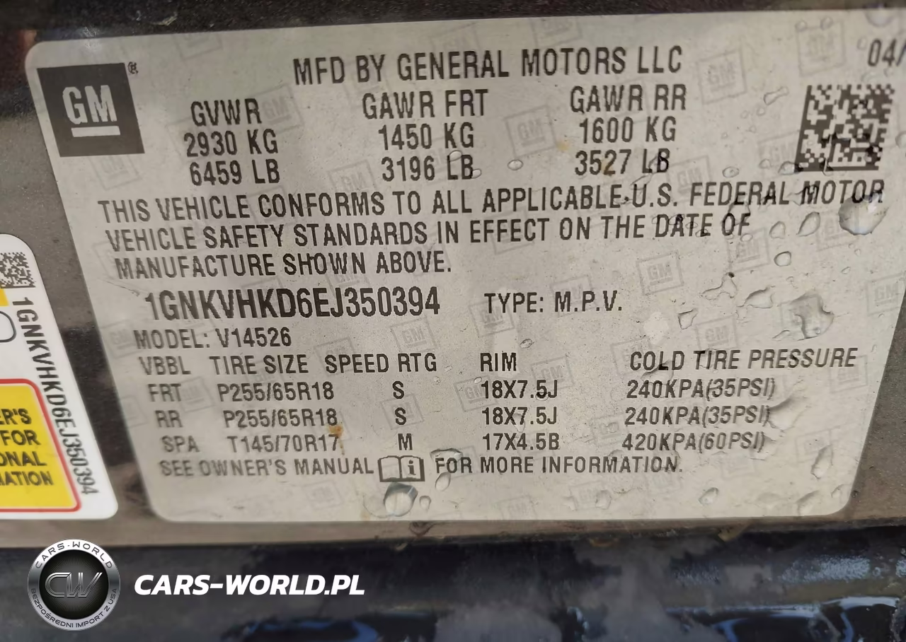 2014 Chevrolet Traverse 2Lt VIN:1GNKVHKD6EJ350394 - 9