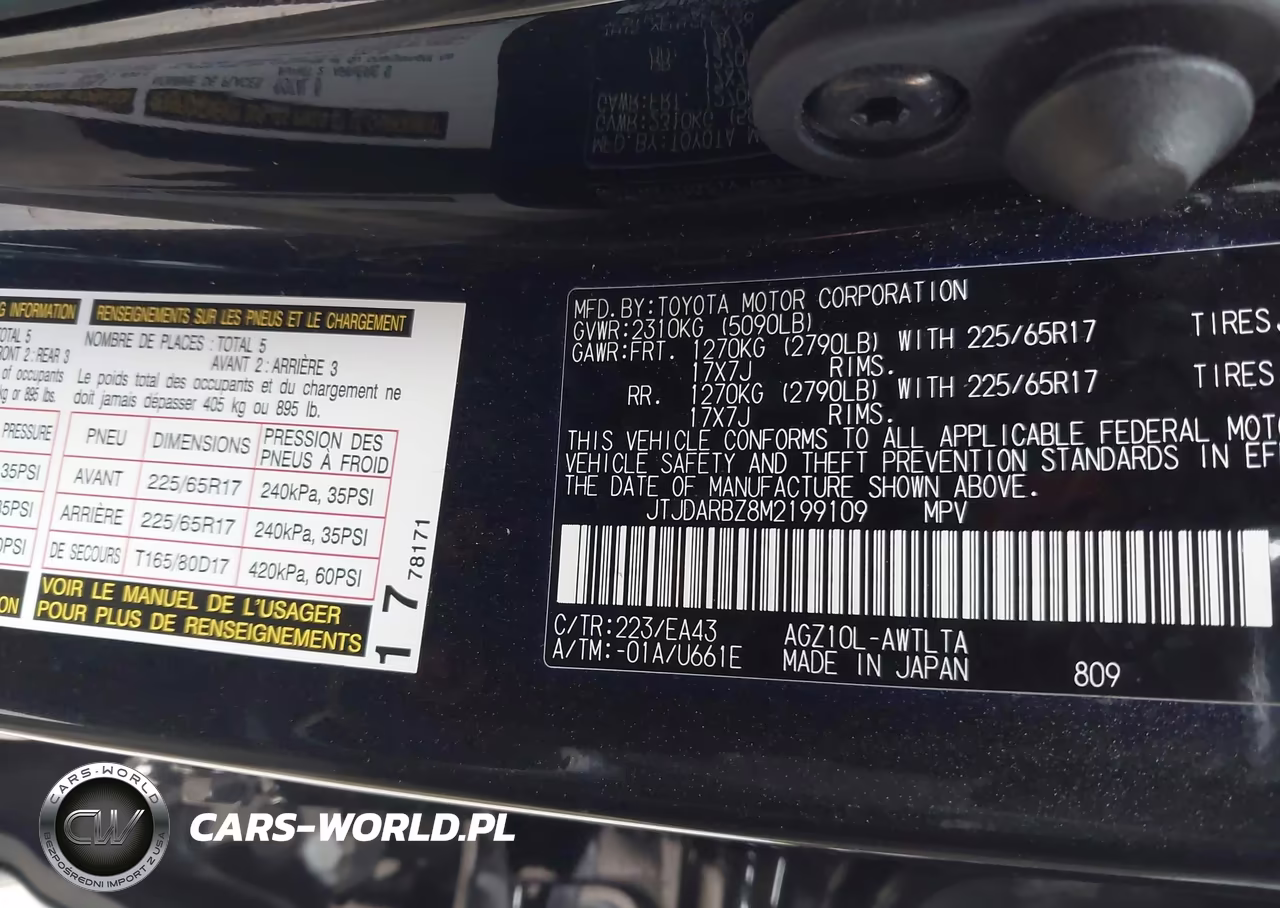 2021 Lexus Nx 300 VIN:JTJDARBZ8M2199109 - 9