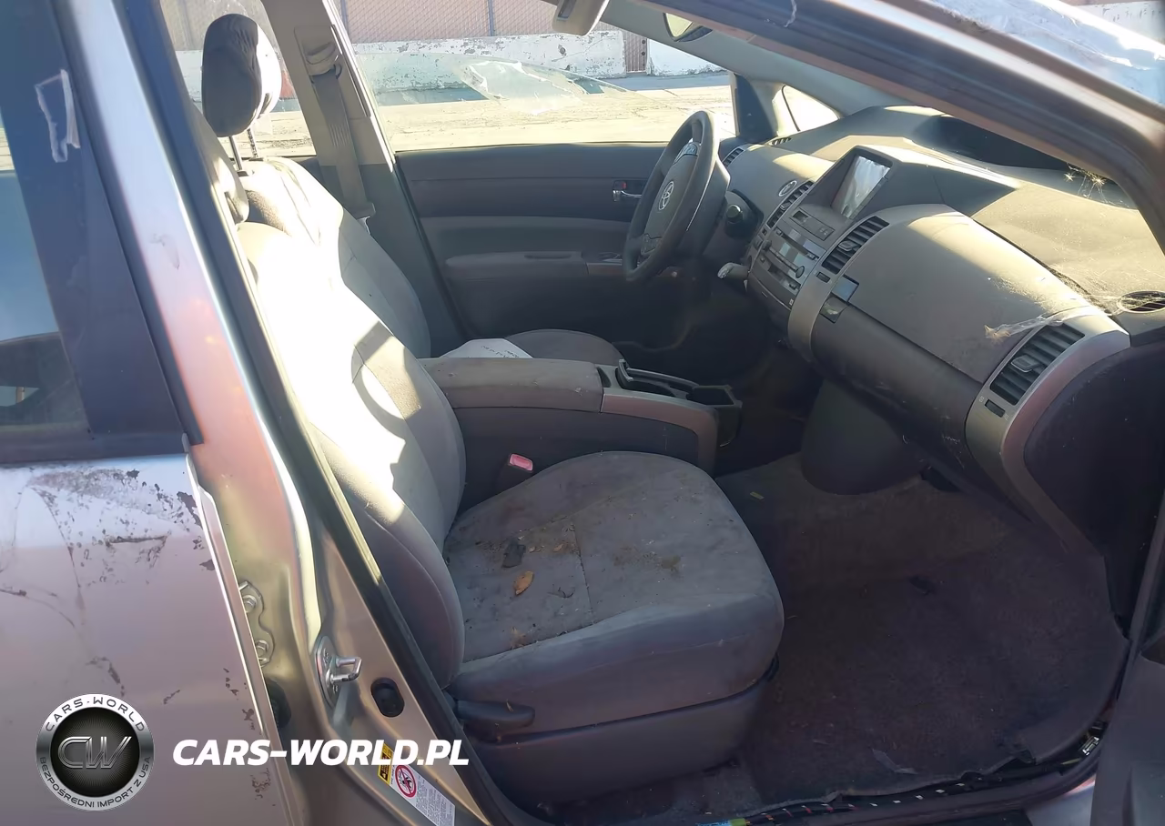 2005 Toyota Prius VIN:JTDKB20U857006161 - 5