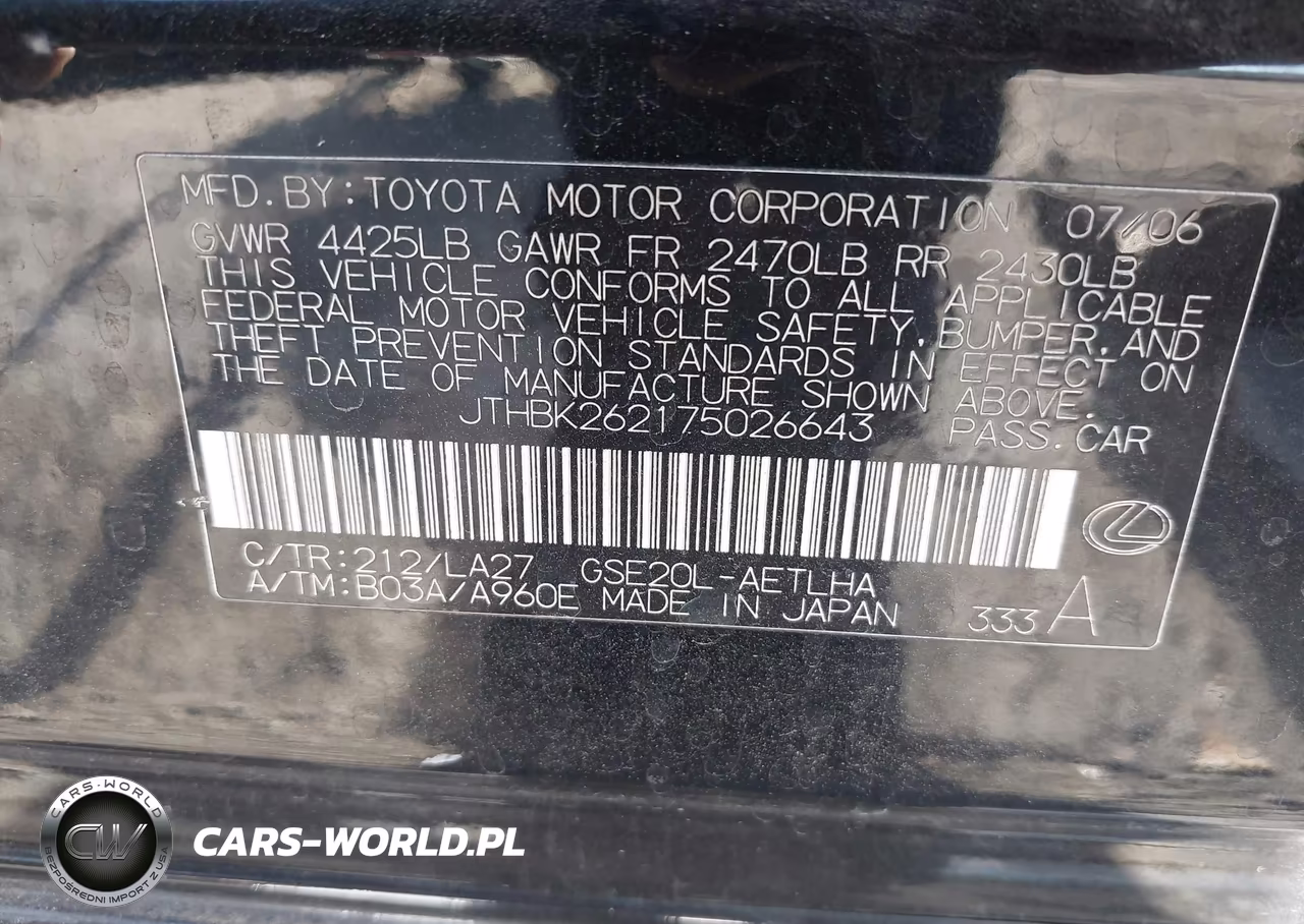 2007 Lexus Is 250 VIN:JTHBK262175026643 - 9