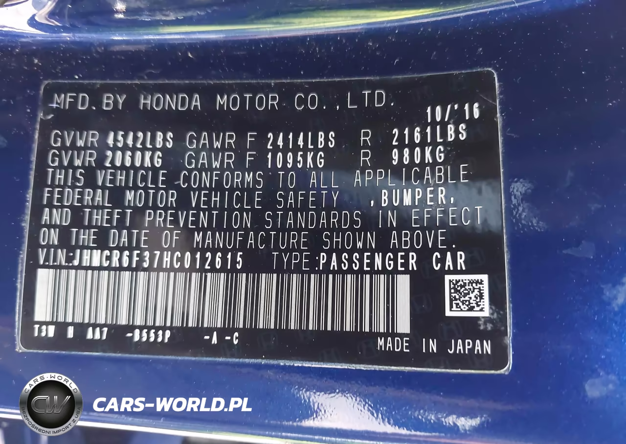 2017 Honda Accord Hybrid VIN:JHMCR6F37HC012615 - 9