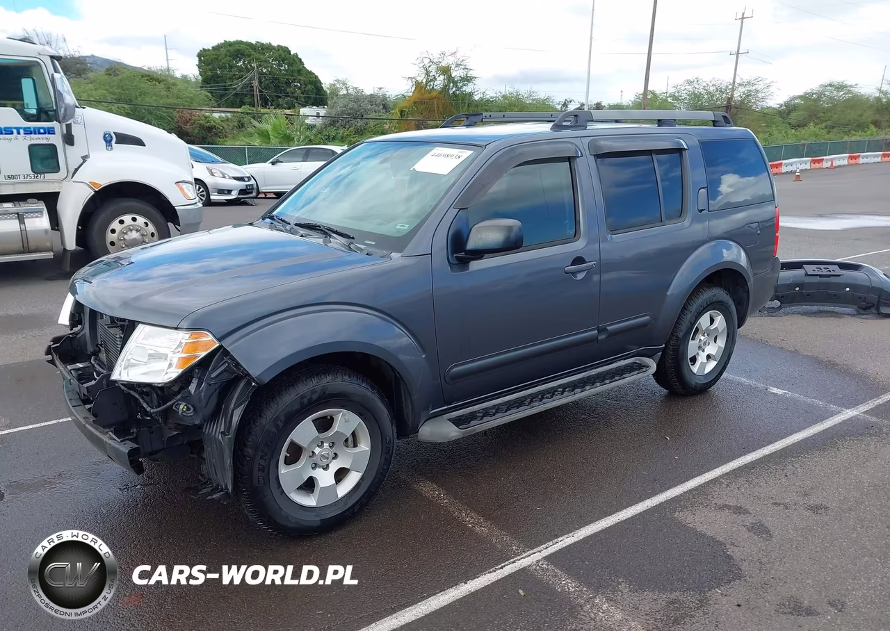 2012 Nissan Pathfinder S VIN:5N1AR1NN5CC626145 - 2