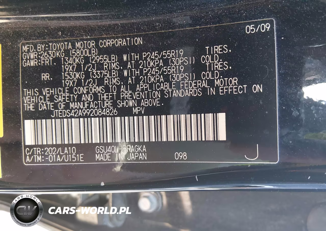 2009 Toyota Highlander Limited VIN:JTEDS42A992084826 - 9