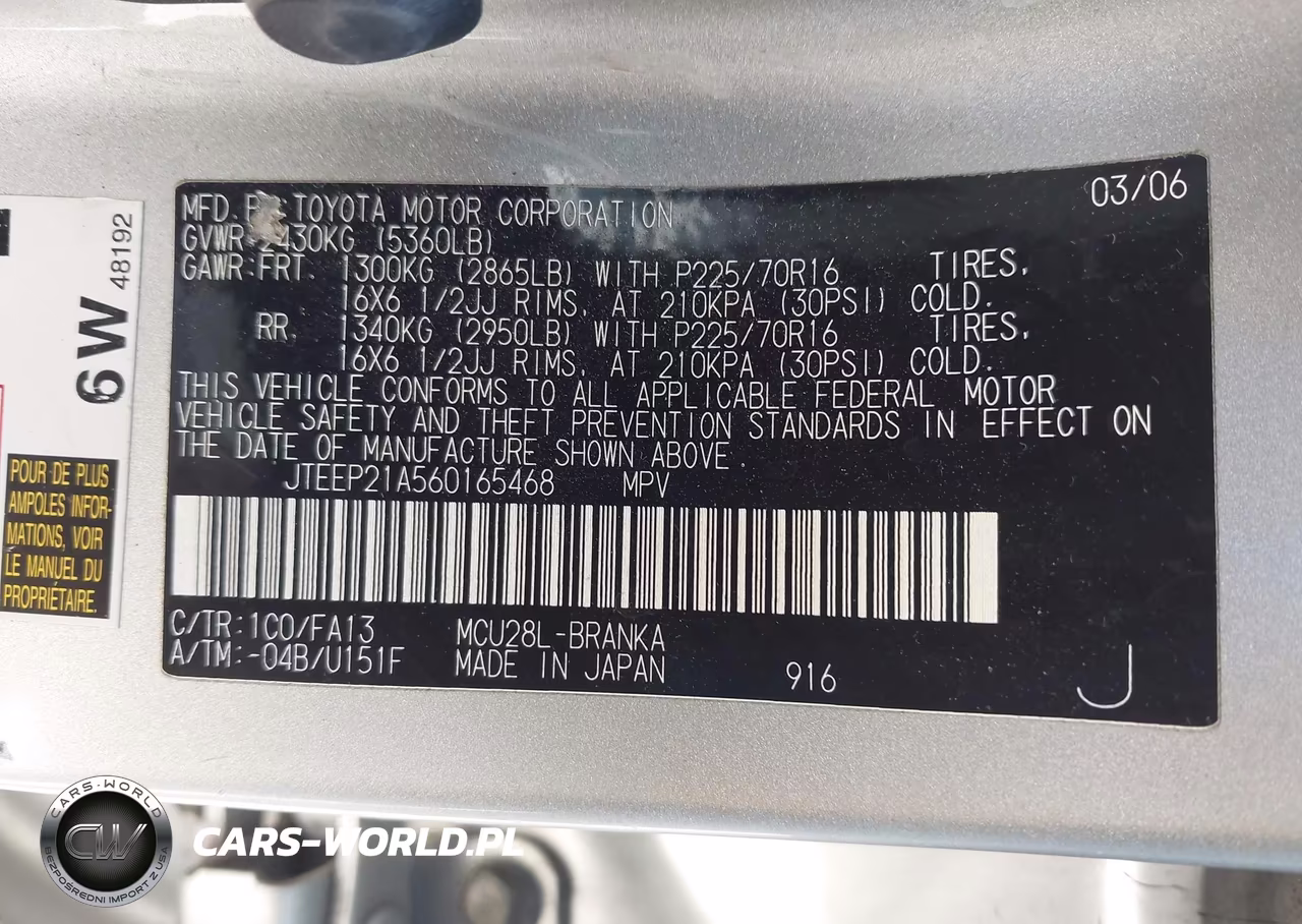 2006 Toyota Highlander V6 VIN:JTEEP21A560165468 - 9
