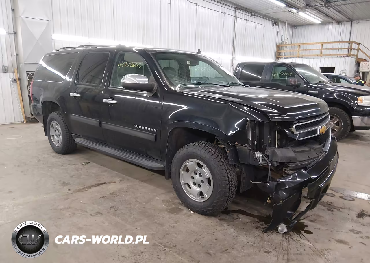 2014 Chevrolet Suburban 1500 Lt