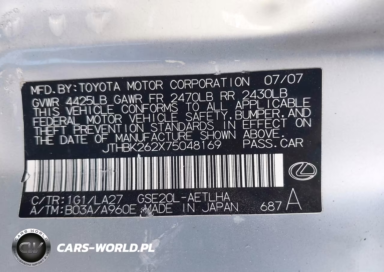 2007 Lexus Is 250 VIN:JTHBK262X75048169 - 9