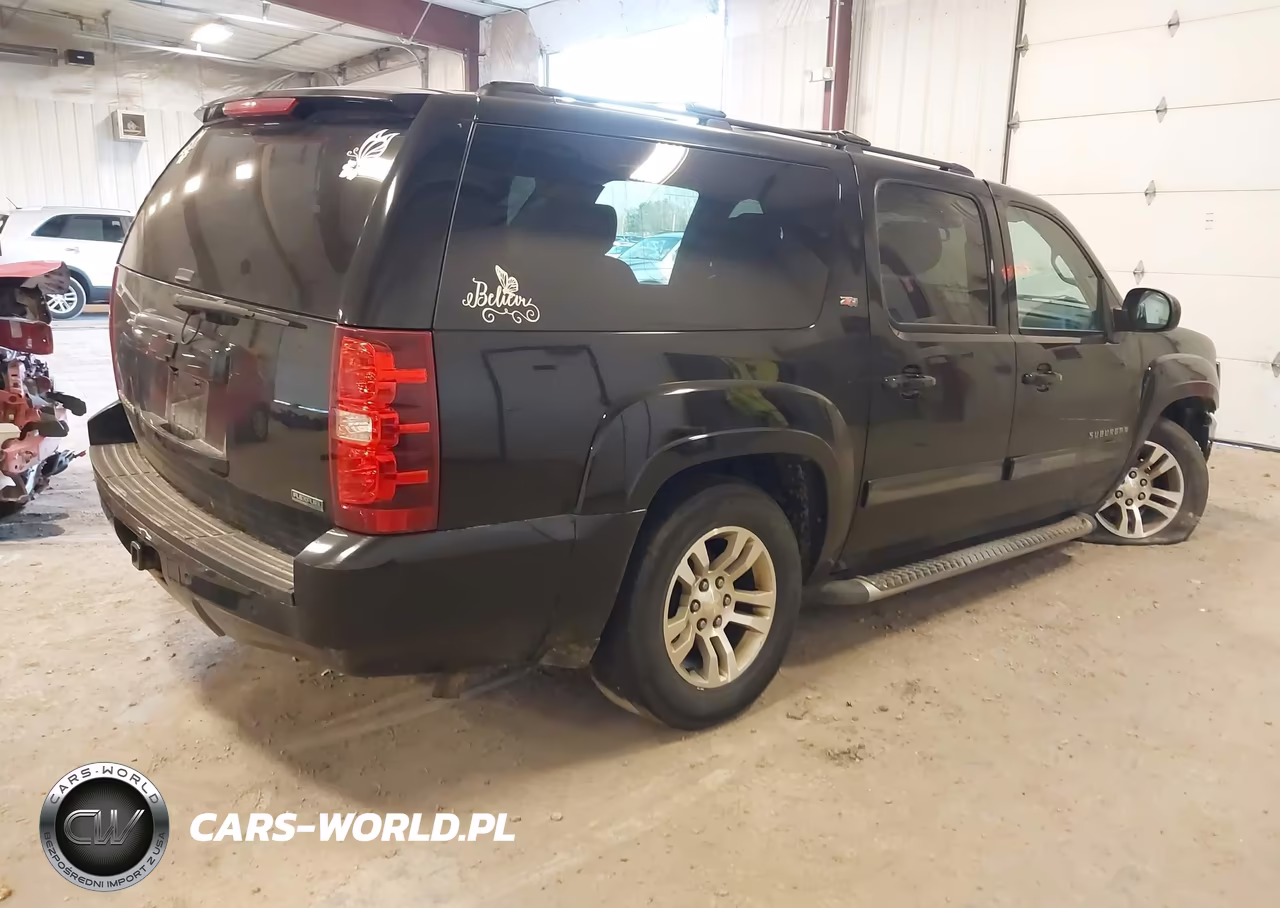 2012 Chevrolet Suburban 1500 Lt VIN:1GNSKJE7XCR148405 - 4