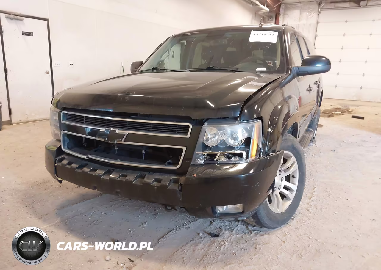 2012 Chevrolet Suburban 1500 Lt VIN:1GNSKJE7XCR148405 - 6