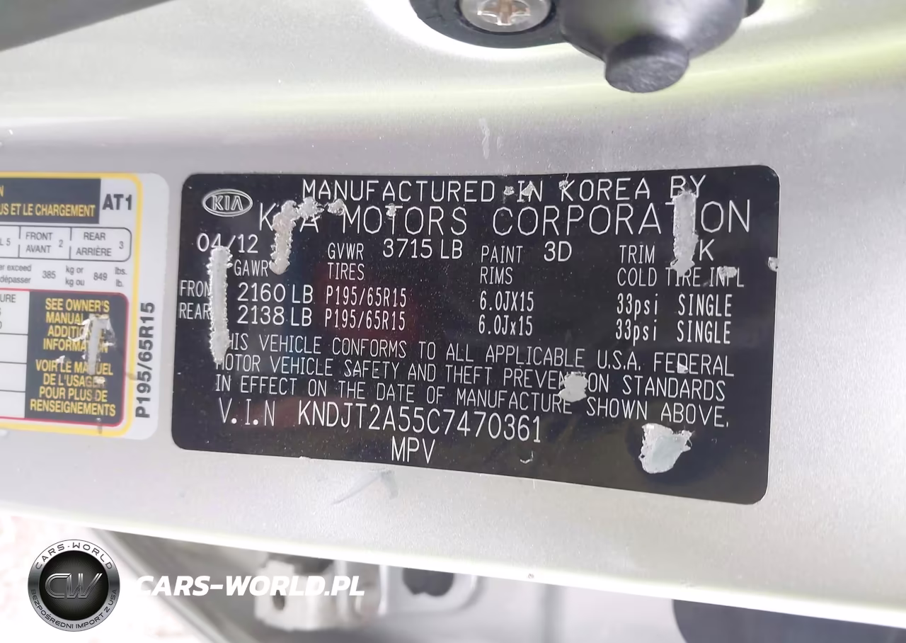 2012 Kia Soul VIN:KNDJT2A55C7470361 - 9