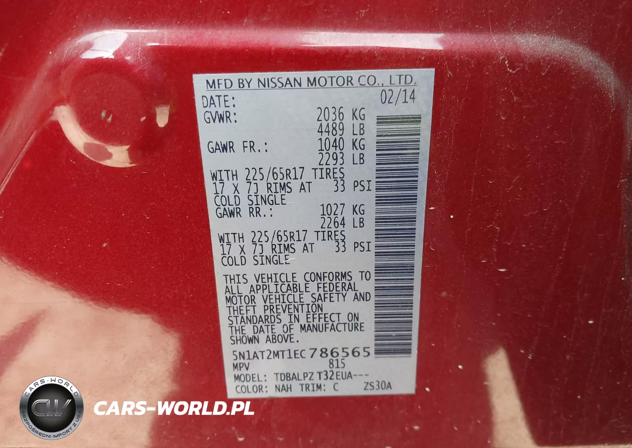 2014 Nissan Rogue S VIN:5N1AT2MT1EC786565 - 9