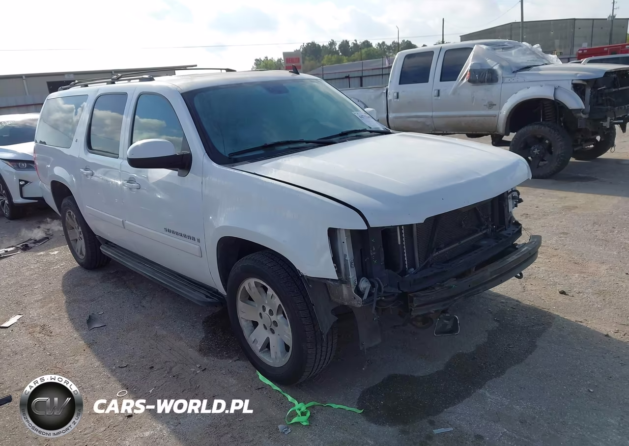 2008 Chevrolet Suburban 1500 Lt
