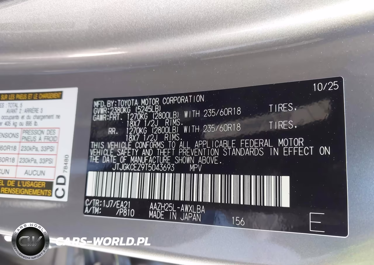 2026 Lexus Nx 350H Premium VIN:JTJGKCEZ9T5043693 - 9