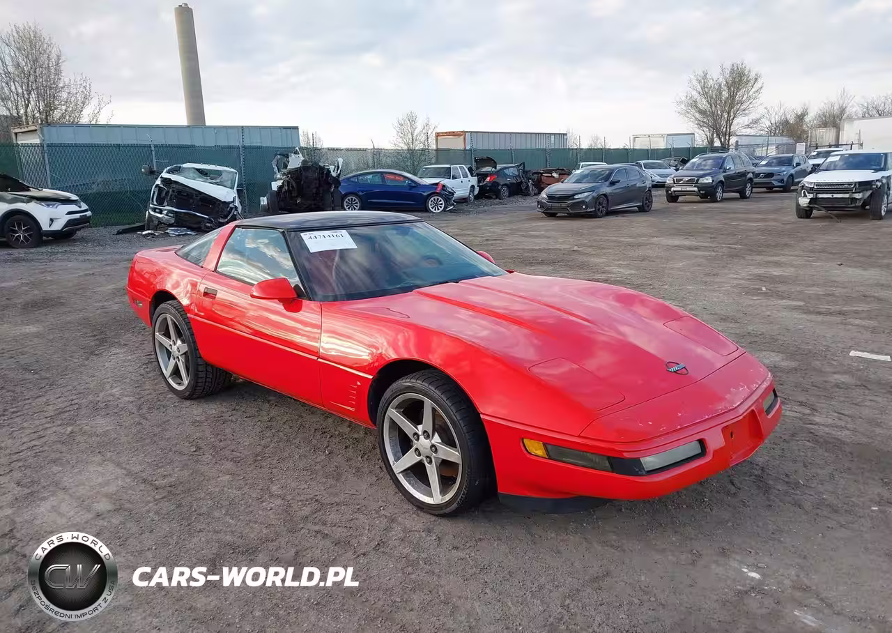 1995 Chevrolet Corvette