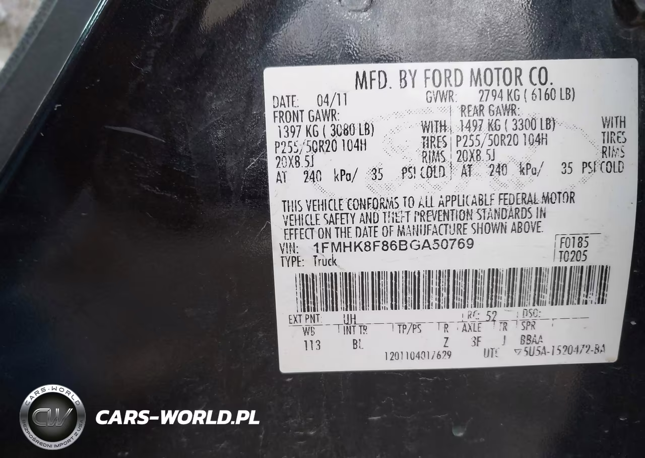 2011 Ford Explorer Limited VIN:1FMHK8F86BGA50769 - 9