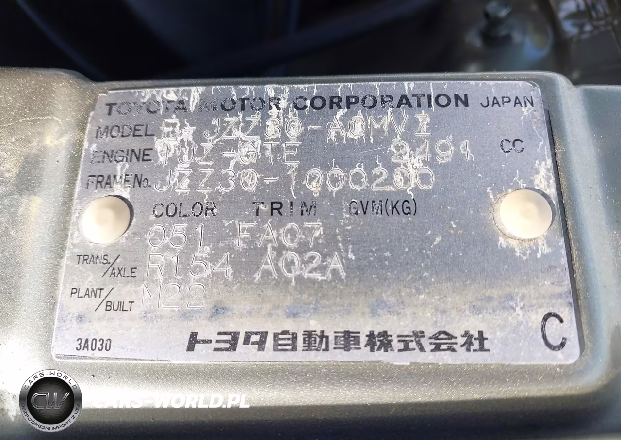 1997 Toyota Soarer VIN:JZZ301000200 - 9