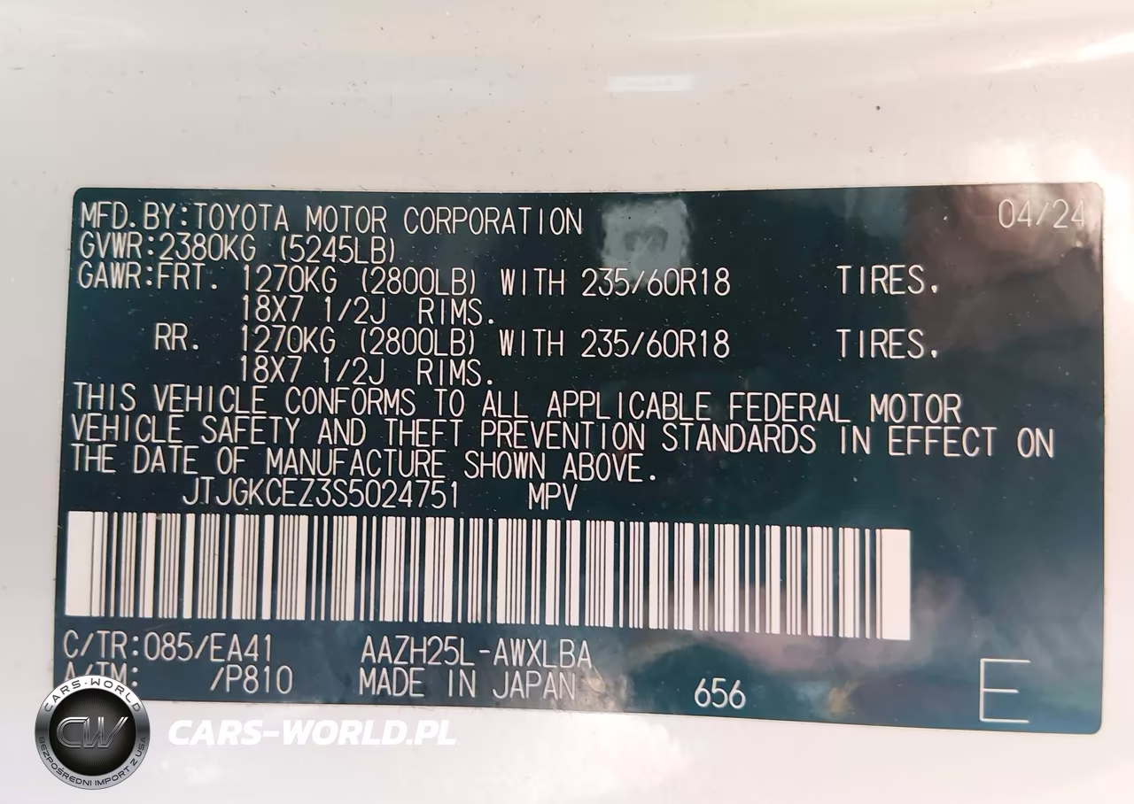 2025 Lexus Nx 350H Premium VIN:JTJGKCEZ3S5024751 - 9