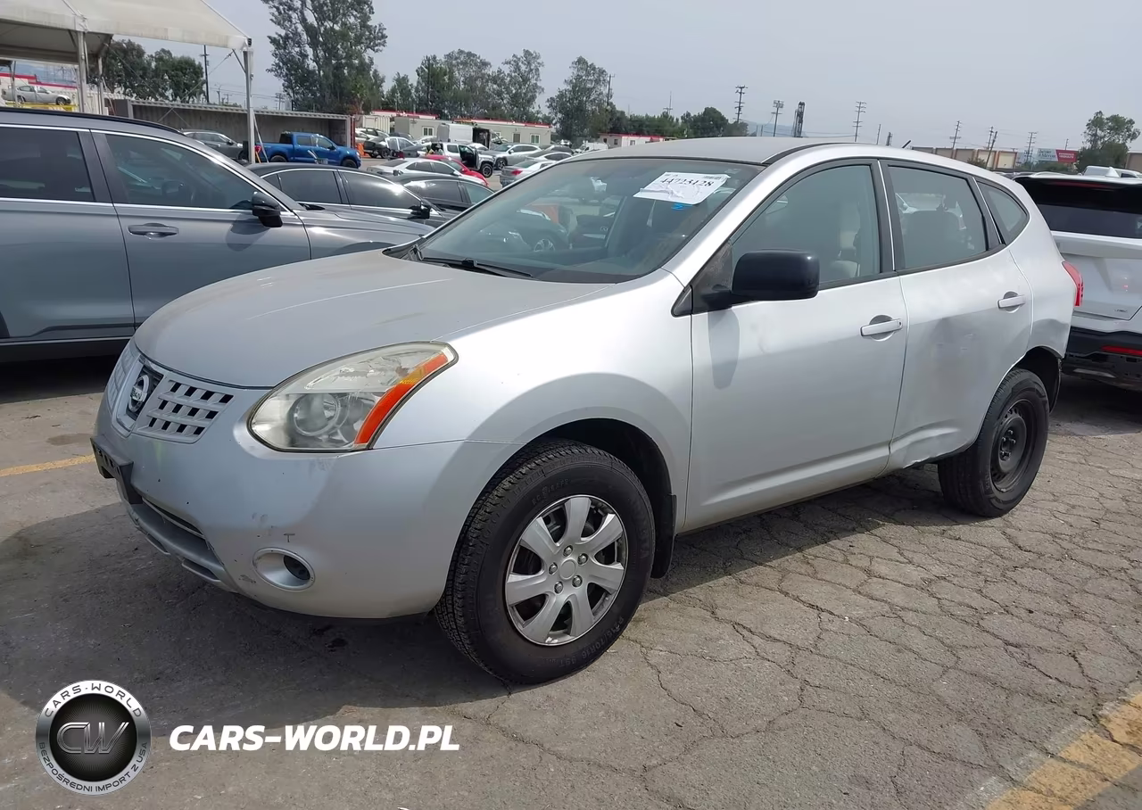 2008 Nissan Rogue S VIN:JN8AS58T48W302625 - 2