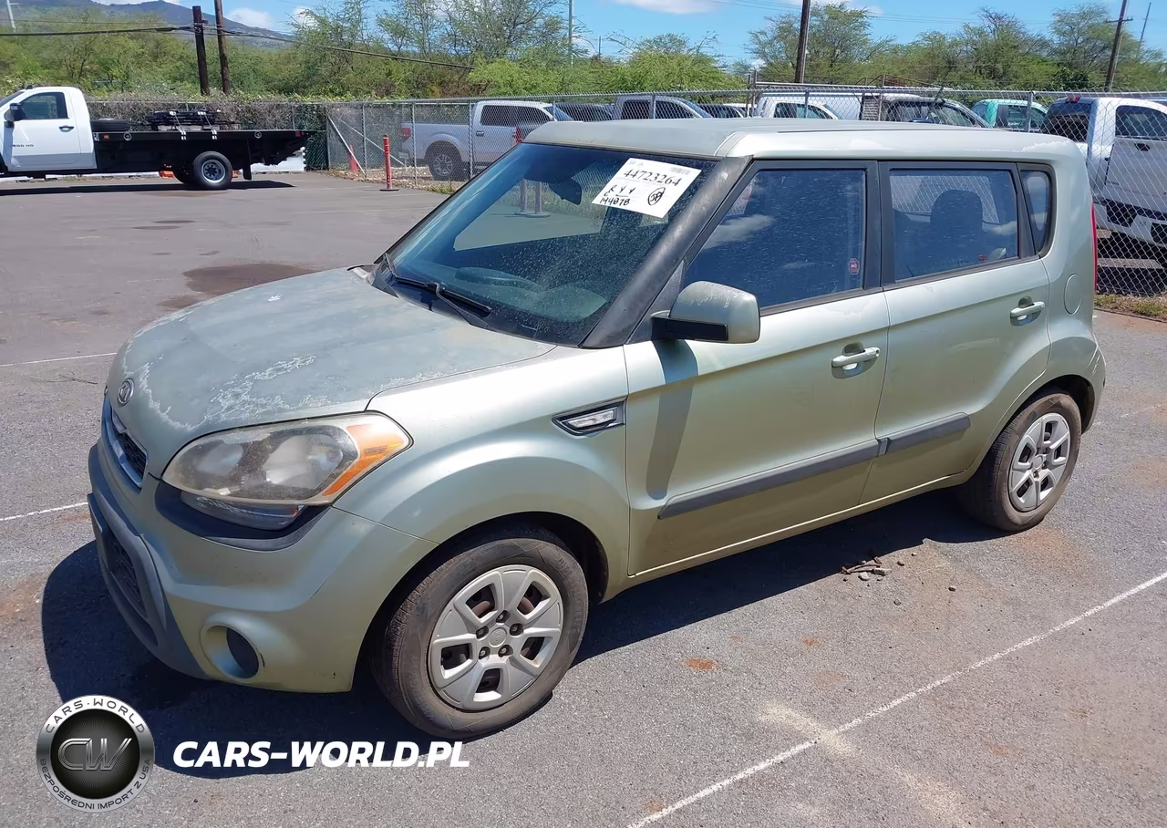 2012 Kia Soul VIN:KNDJT2A50C7400797 - 2