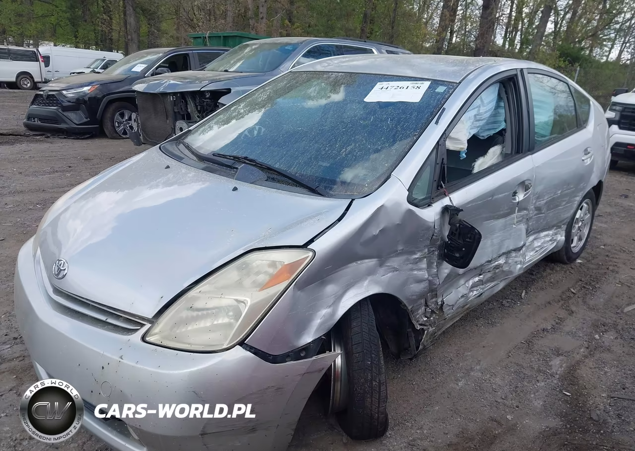 2005 Toyota Prius VIN:JTDKB20U957022160 - 2