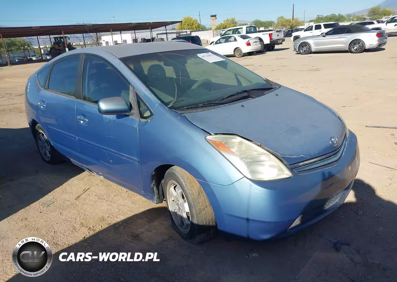 2005 Toyota Prius