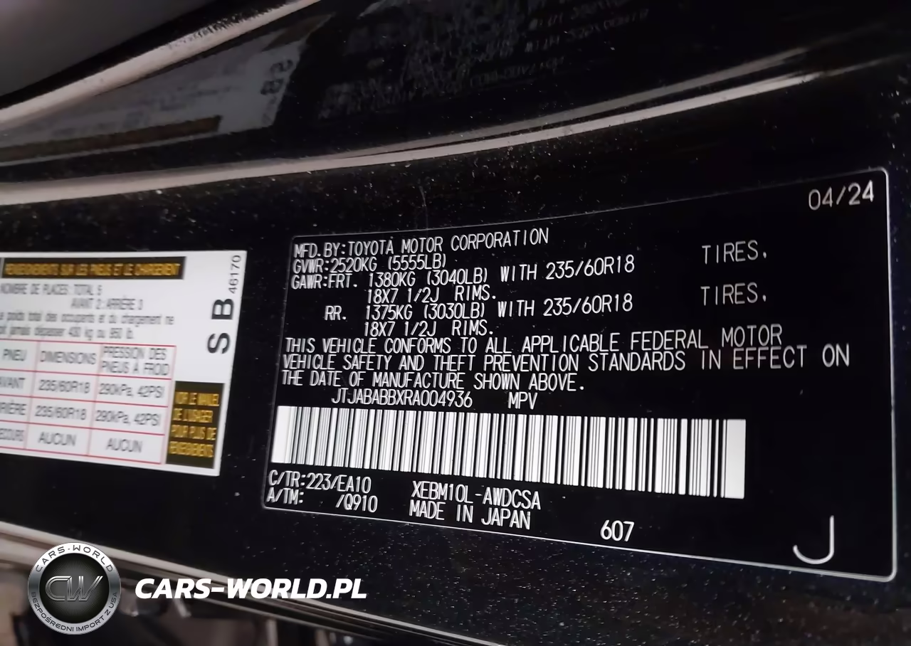 2024 Lexus Rz 300E Premium VIN:JTJABABBXRA004936 - 9