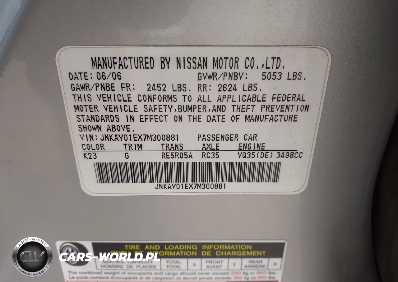 2007 Infiniti M35 VIN:JNKAY01EX7M300881 - 9