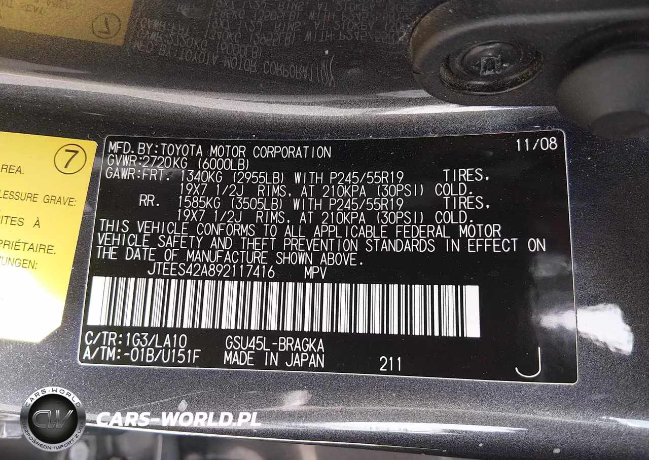 2009 Toyota Highlander Limited VIN:JTEES42A892117416 - 9