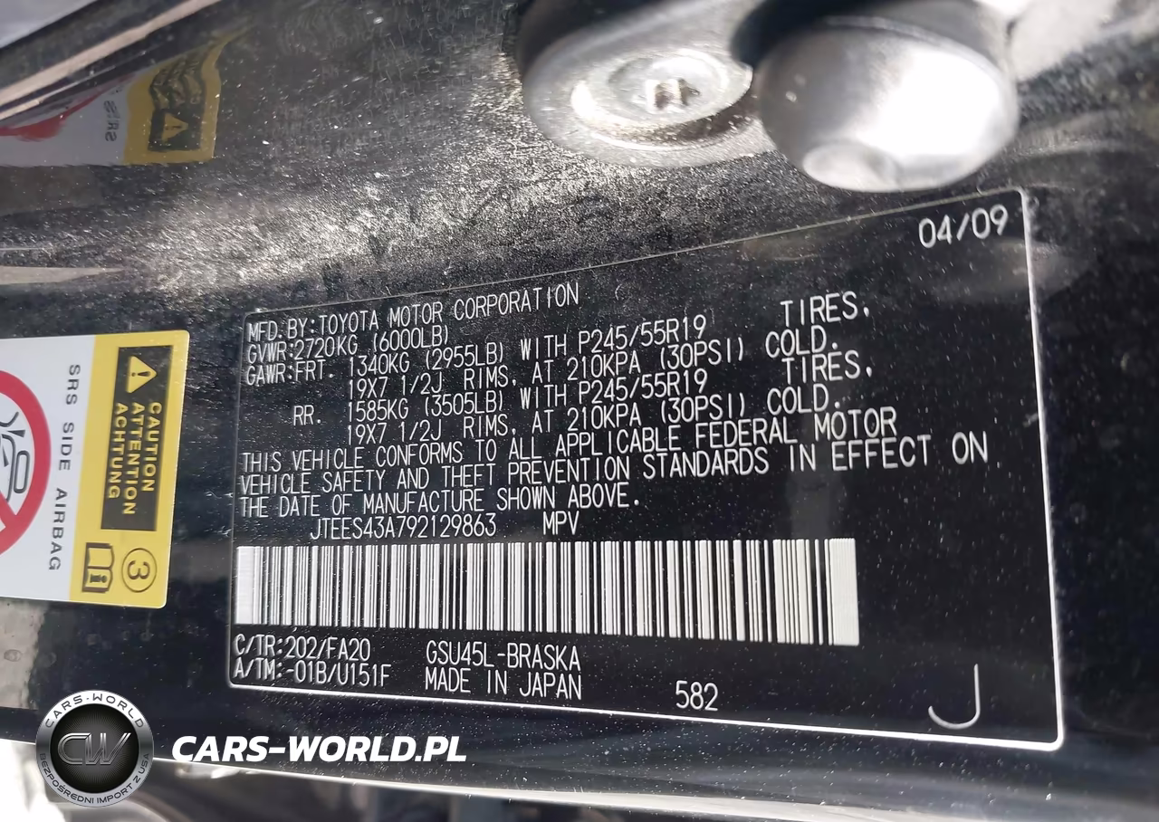 2009 Toyota Highlander Sport VIN:JTEES43A792129863 - 9