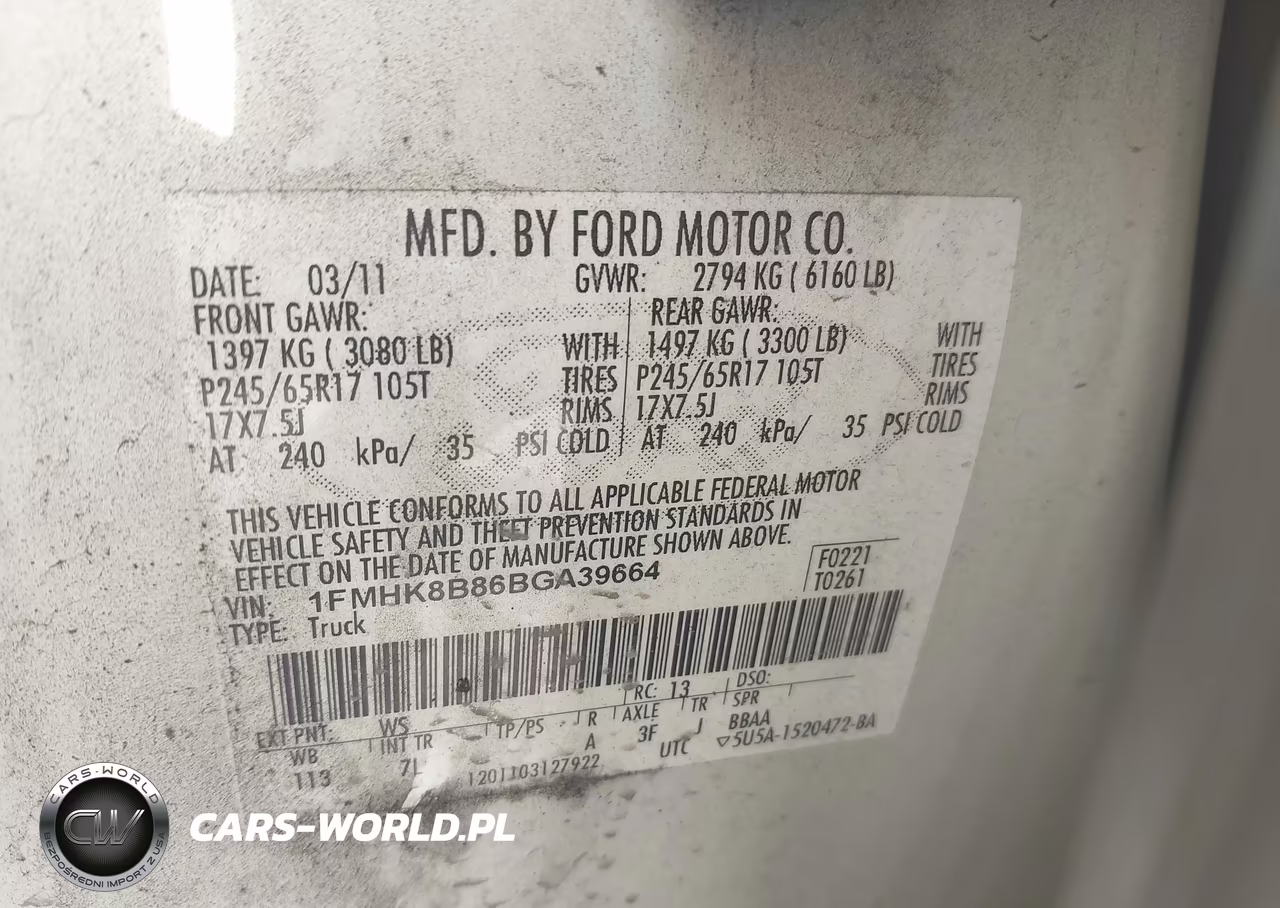 2011 Ford Explorer VIN:1FMHK8B86BGA39664 - 9