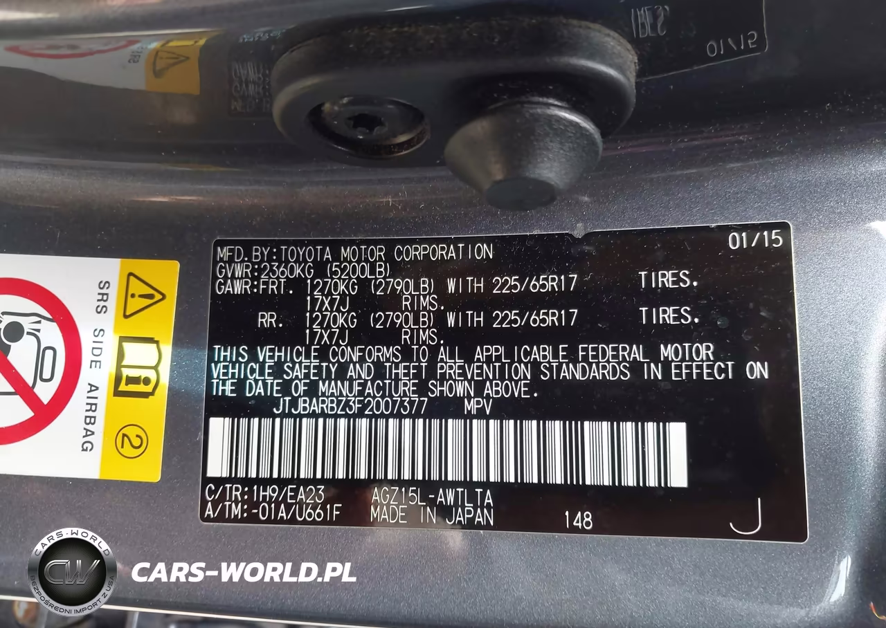 2015 Lexus Nx 200T VIN:JTJBARBZ3F2007377 - 9