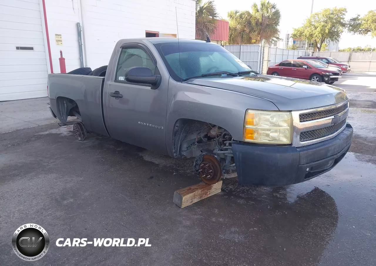2008 Chevrolet Silverado 1500 Work Truck
