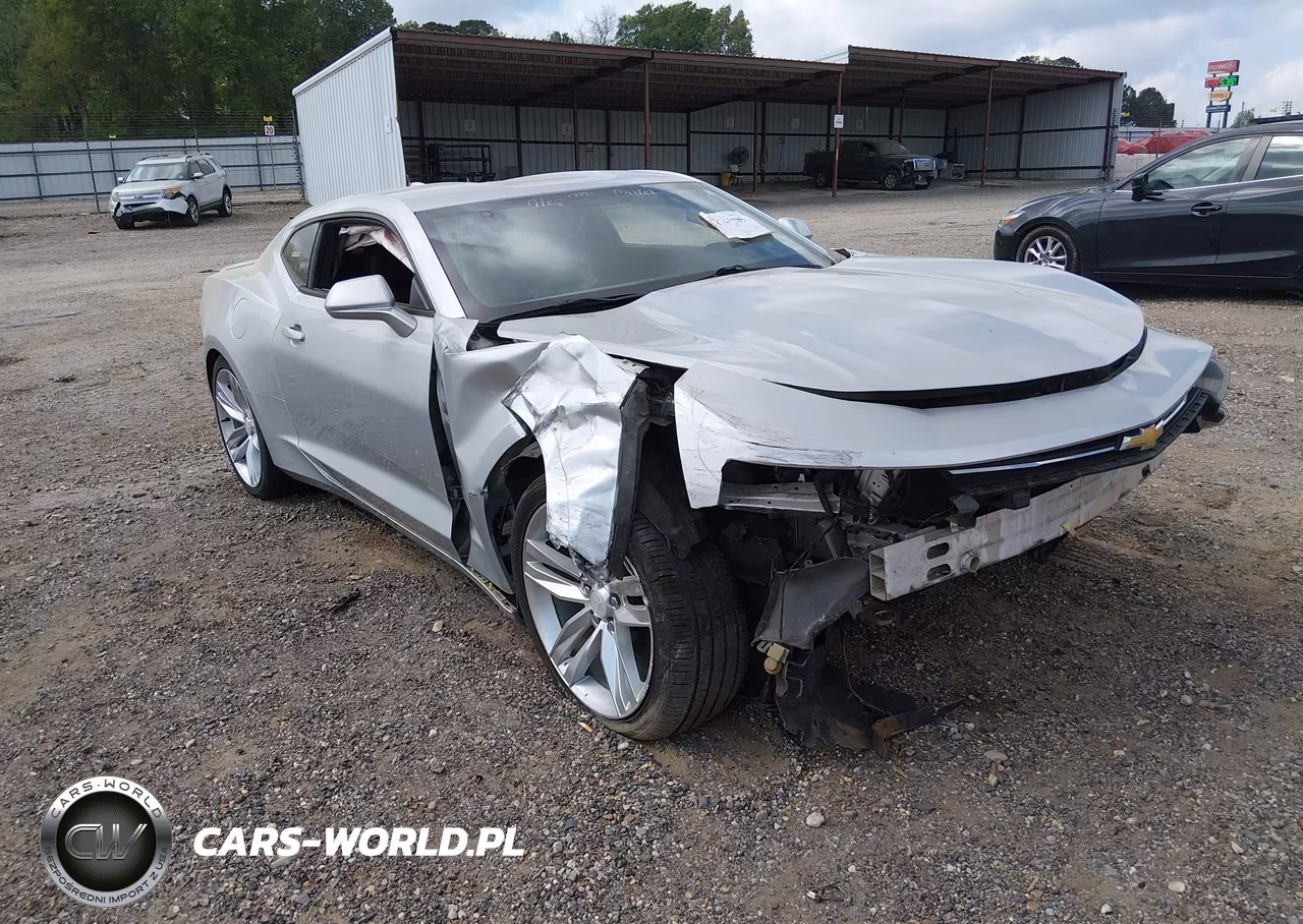 2017 Chevrolet Camaro 2Lt