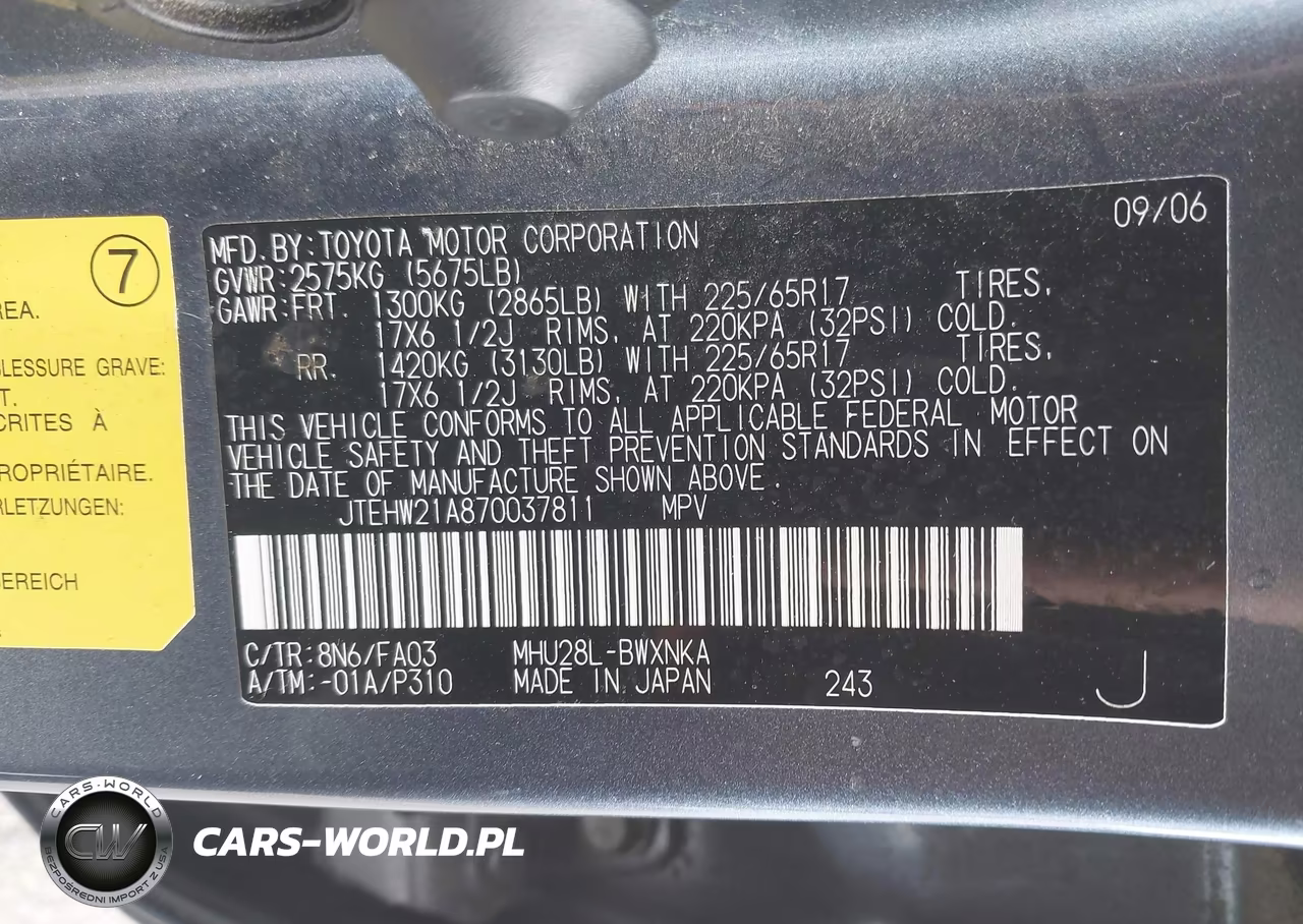 2007 Toyota Highlander Hybrid V6 VIN:JTEHW21A870037811 - 9
