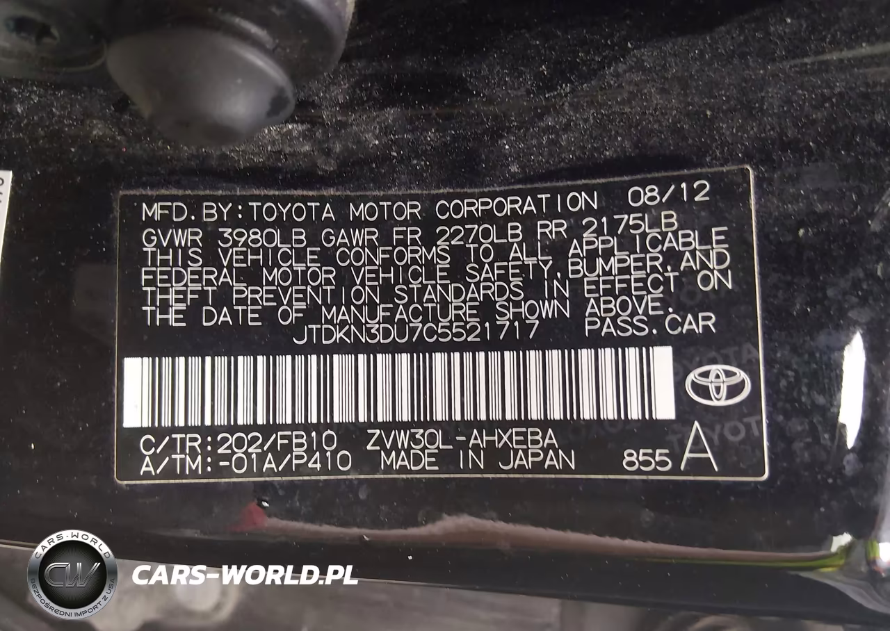 2012 Toyota Prius Two VIN:JTDKN3DU7C5521717 - 9