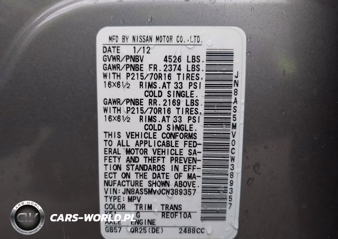 2012 Nissan Rogue S VIN:JN8AS5MV0CW389357 - 9