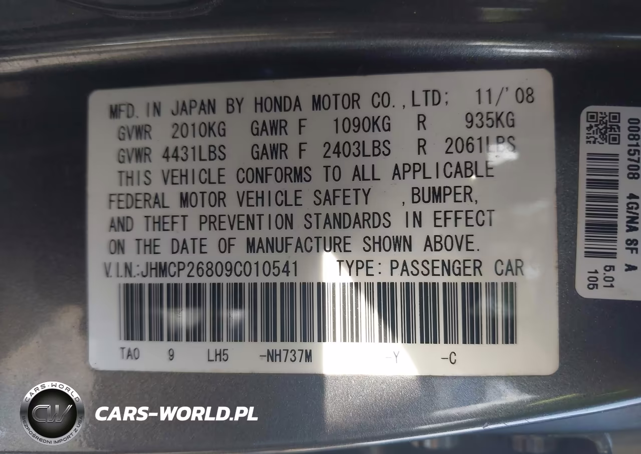 2009 Honda Accord 2.4 Ex-L VIN:JHMCP26809C010541 - 9