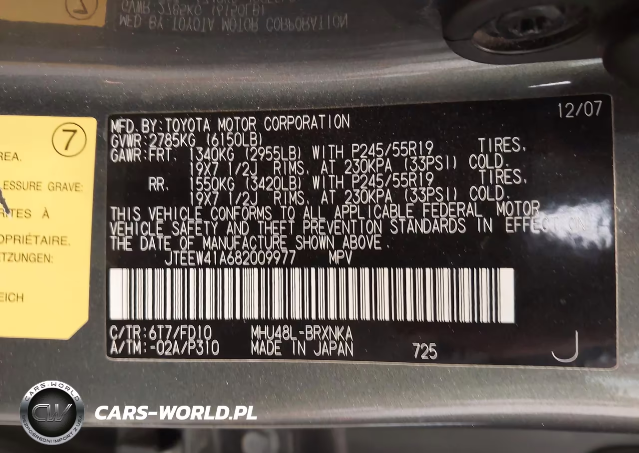 2008 Toyota Highlander Hybrid VIN:JTEEW41A682009977 - 9