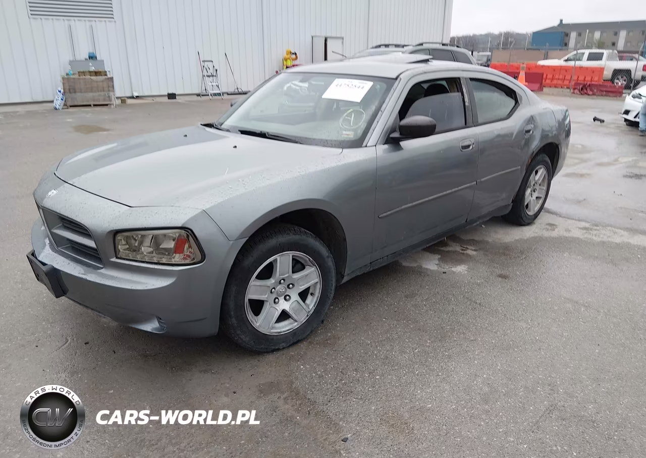 2007 Dodge Charger VIN:2B3KA43G47H881718 - 2