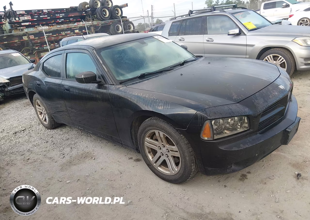 2008 Dodge Charger