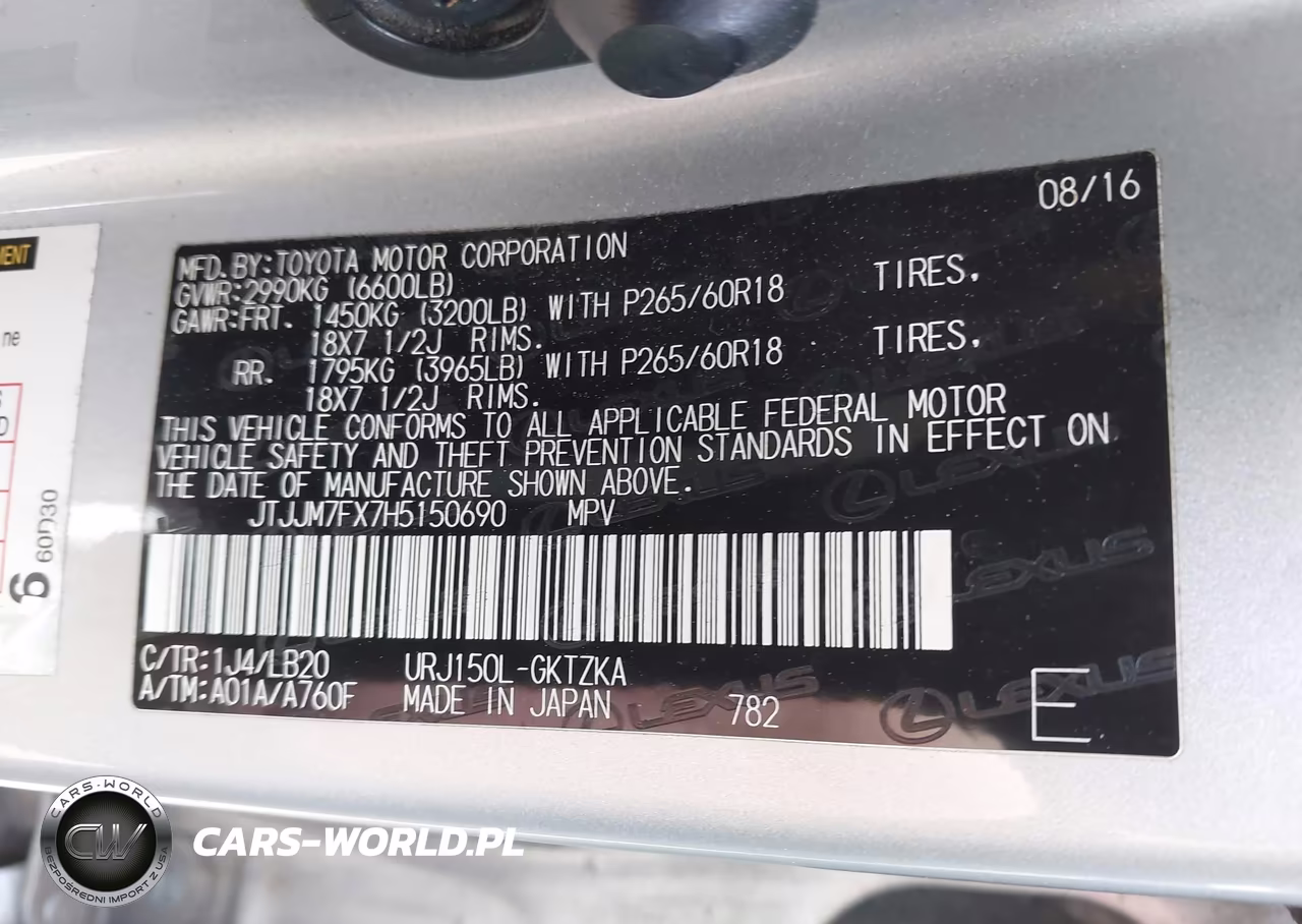 2017 Lexus Gx 460 Luxury VIN:JTJJM7FX7H5150690 - 9