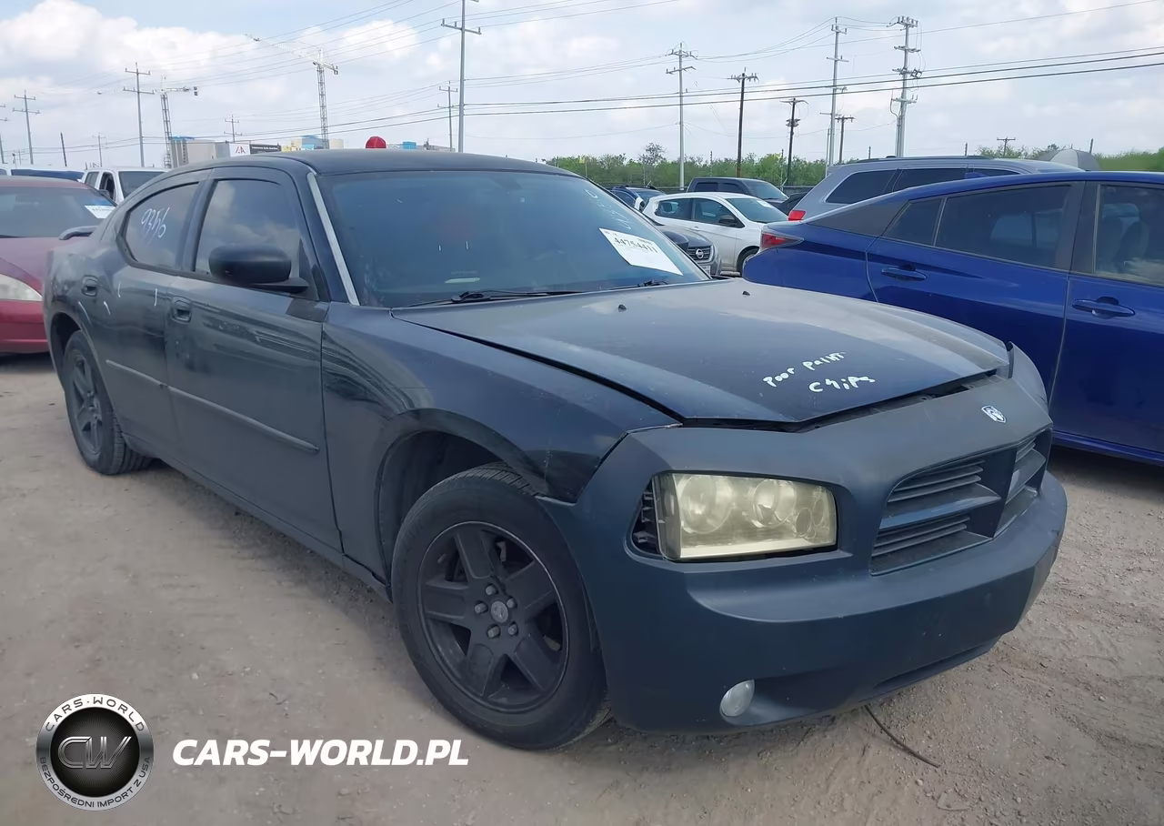 2007 Dodge Charger