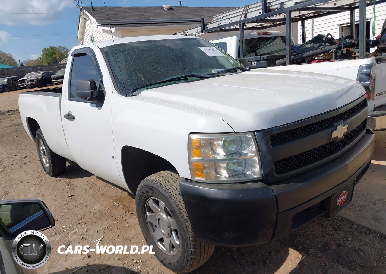 2008 Chevrolet Silverado 1500 Work Truck