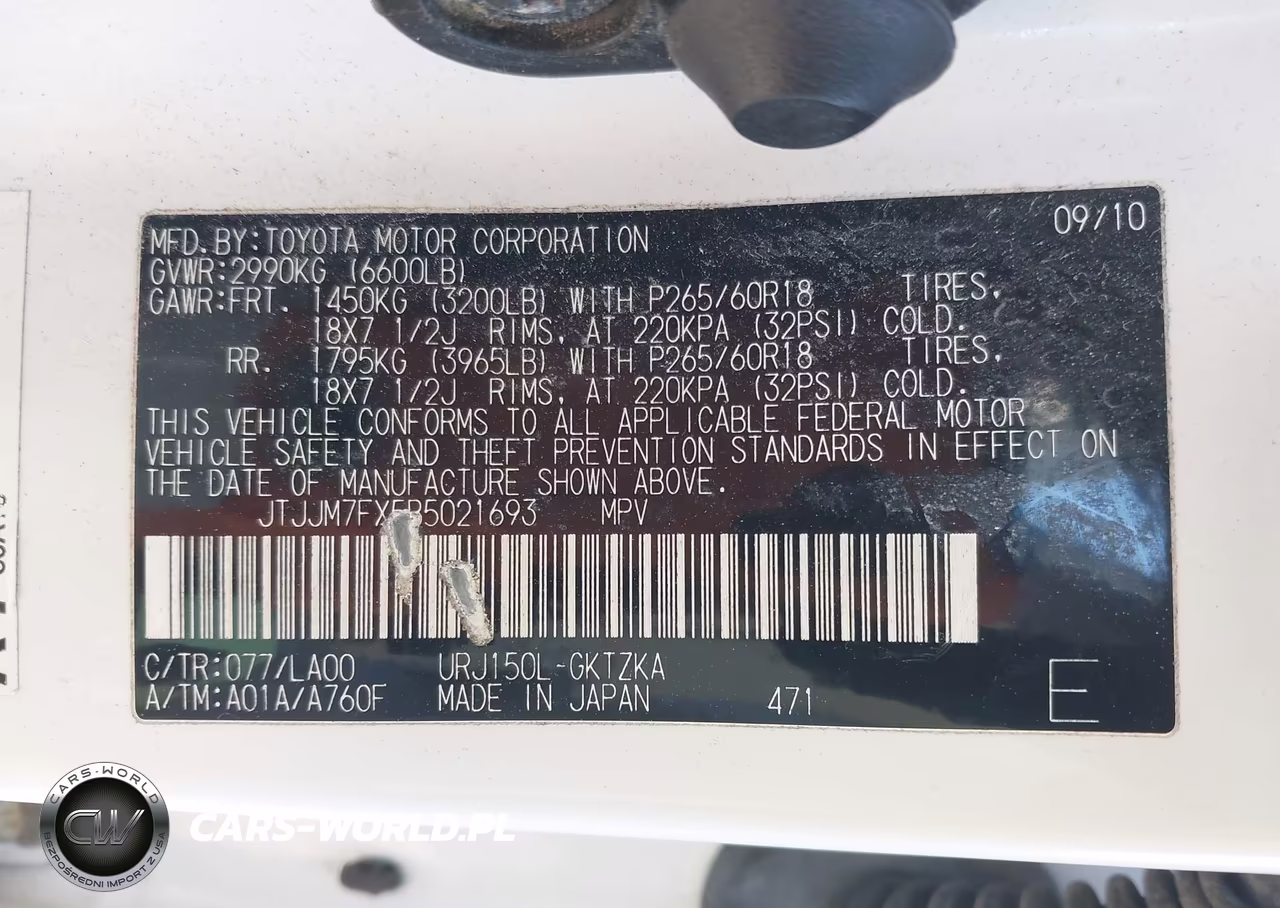 2011 Lexus Gx 460 Premium VIN:JTJJM7FX5B5021693 - 9