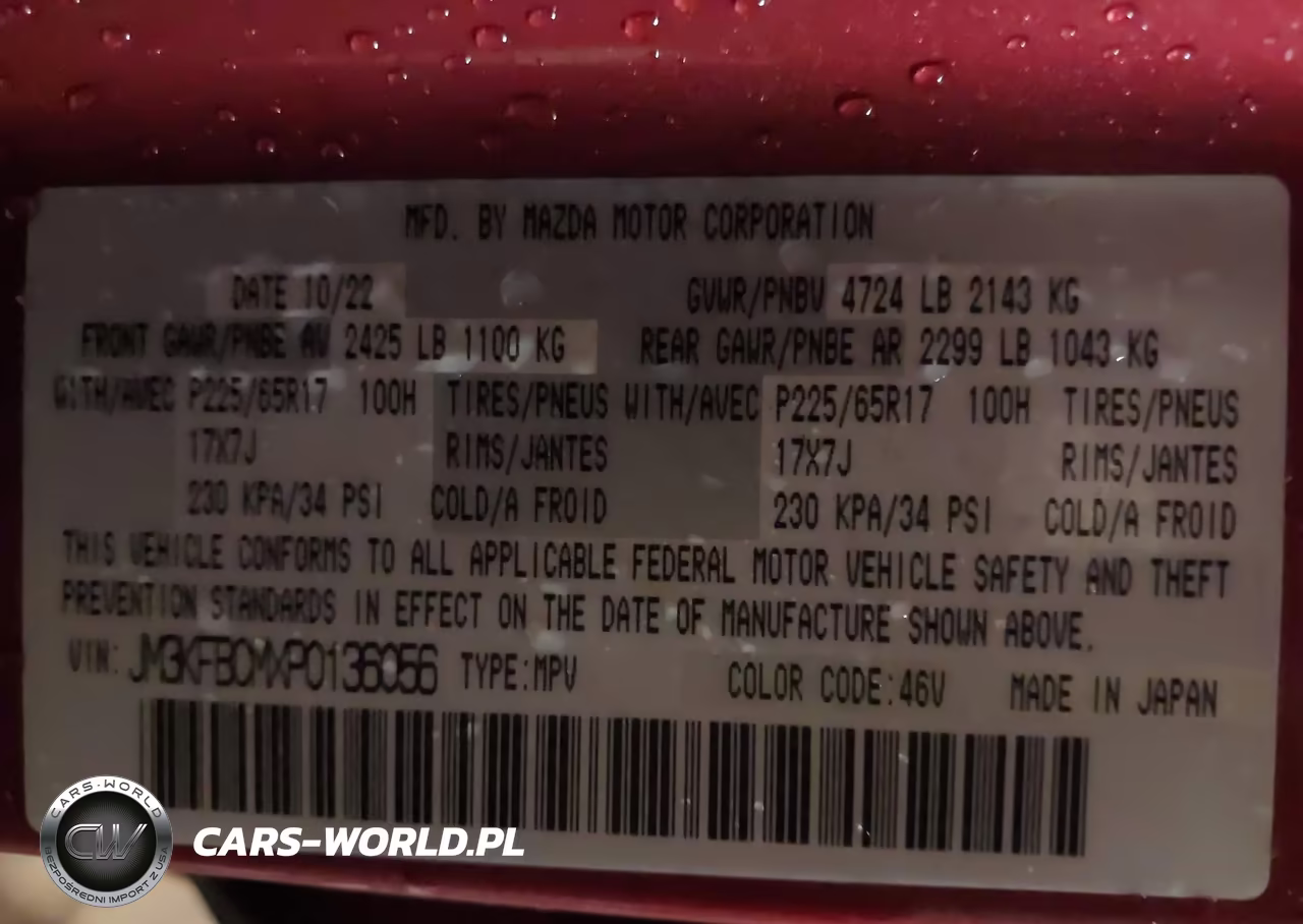 2023 Mazda Cx-5 2.5 S Preferred VIN:JM3KFBCMXP0136056 - 9