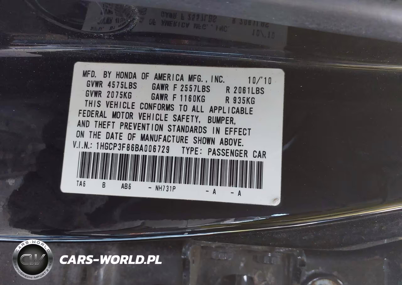 2011 Honda Accord 3.5 Ex-L VIN:1HGCP3F86BA006729 - 9