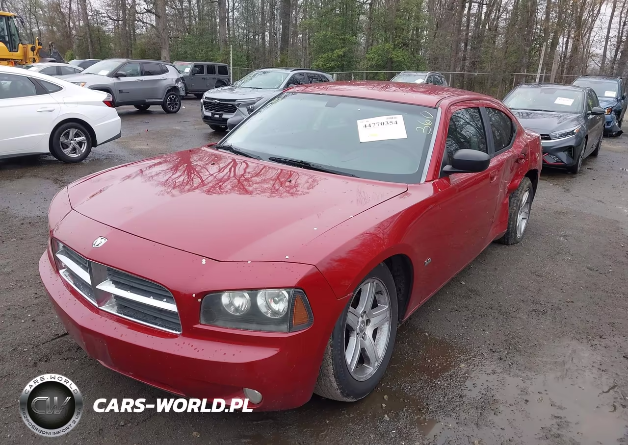 2008 Dodge Charger VIN:2B3KA43G78H334055 - 2