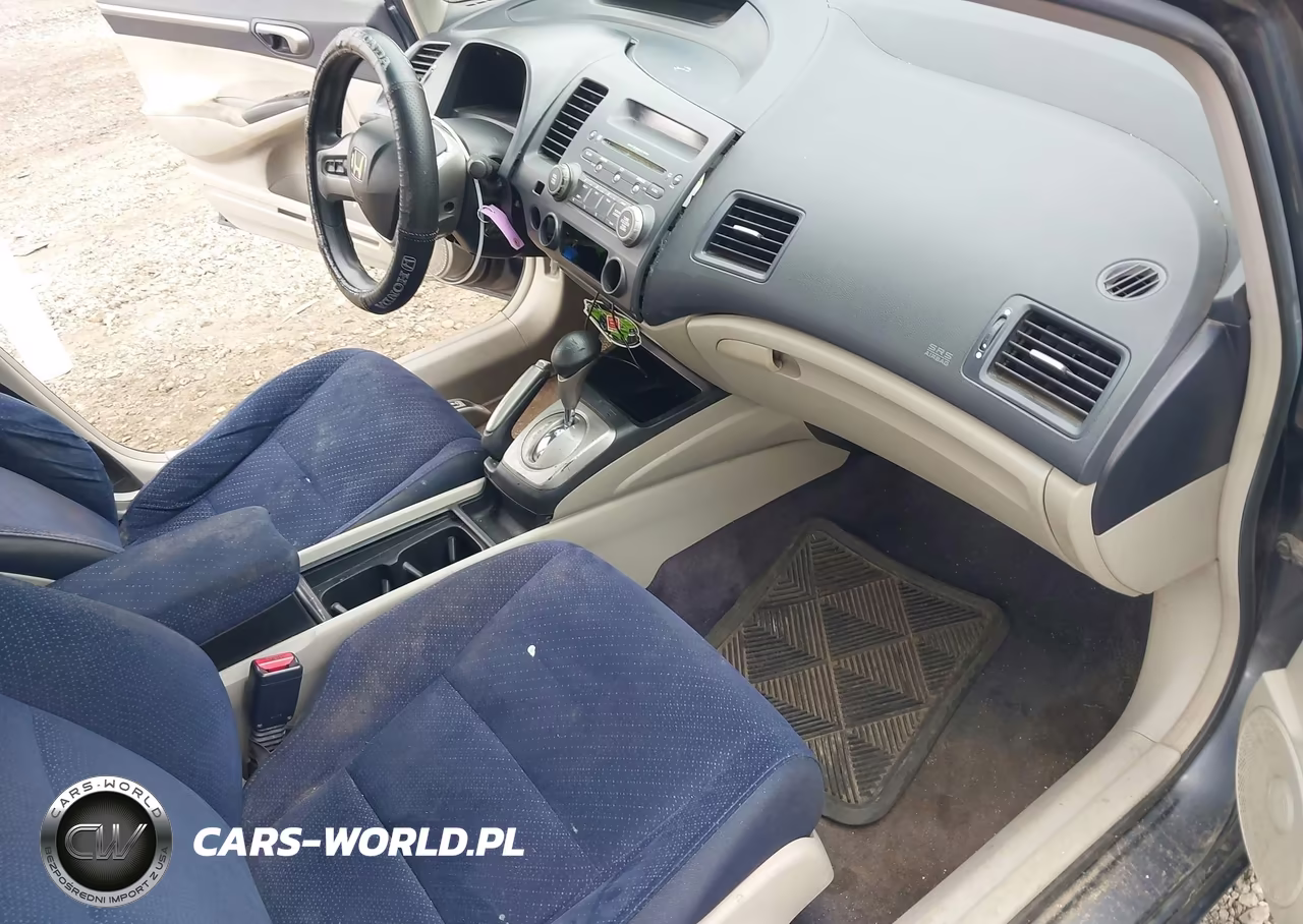 2007 Honda Civic Hybrid VIN:JHMFA362X7S021453 - 5